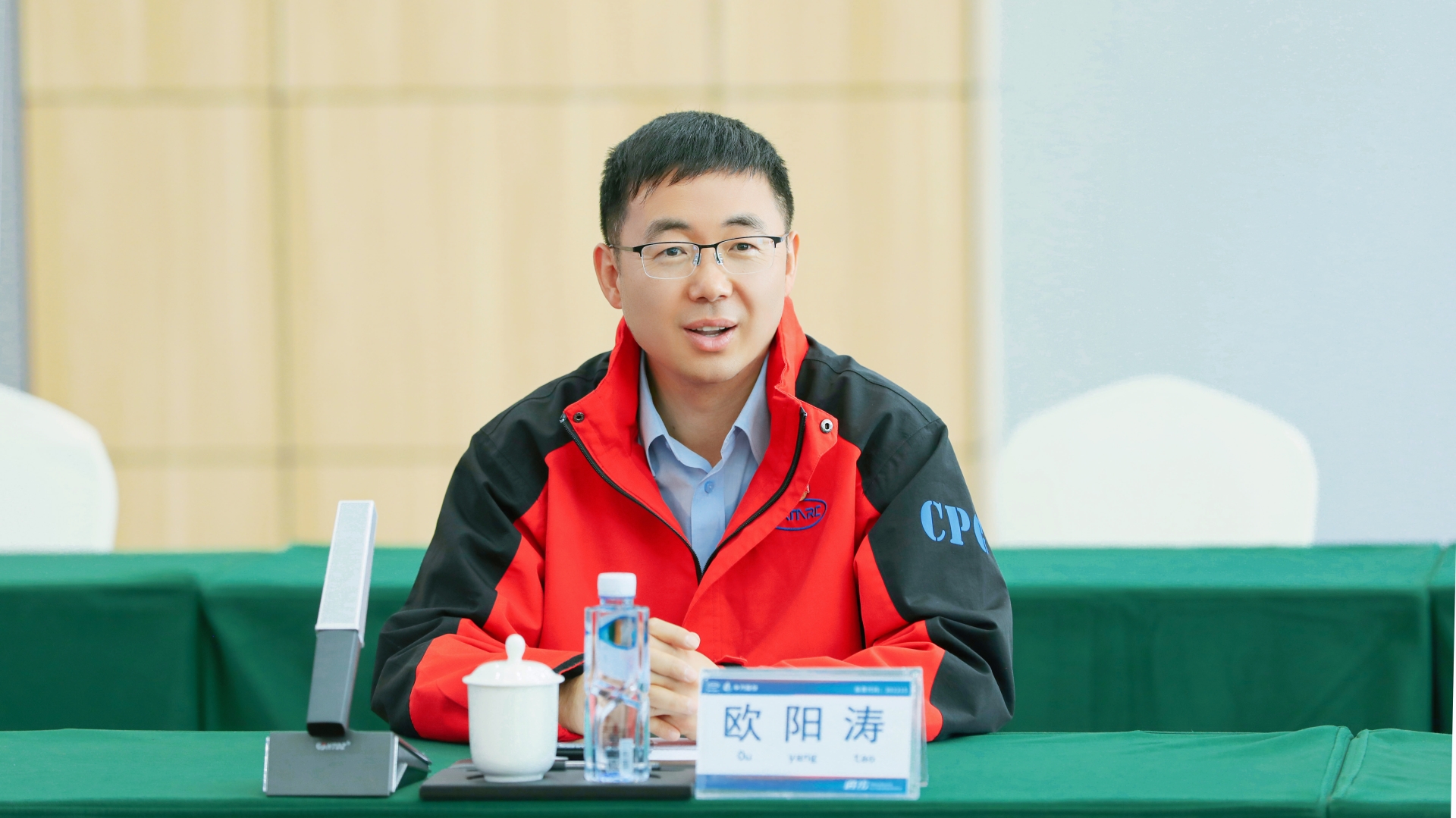 歐陽(yáng)濤講話.jpg