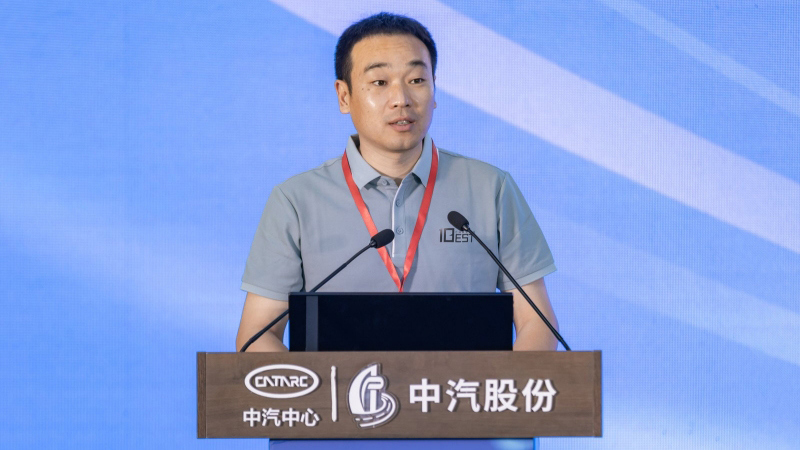 中汽股份分享.jpg
