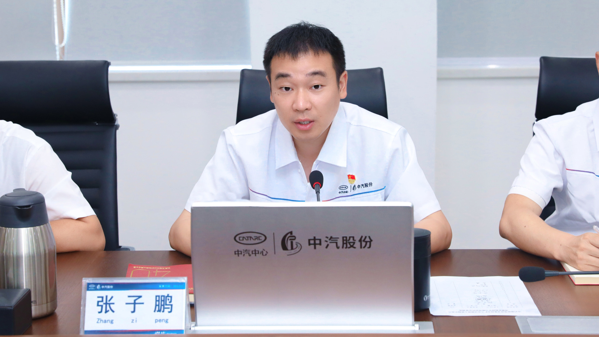 微信圖片_20250916170718_937_28.jpg