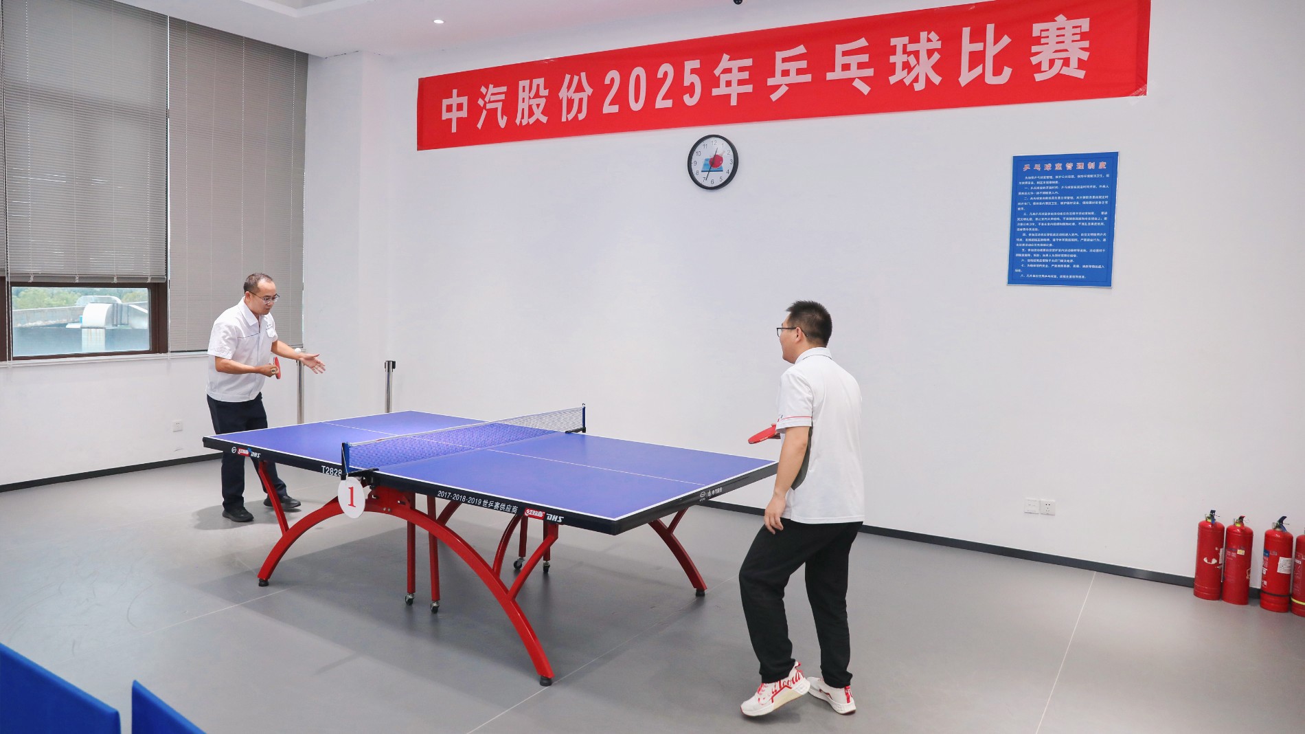 微信圖片_2025-09-19_101349_957.jpg