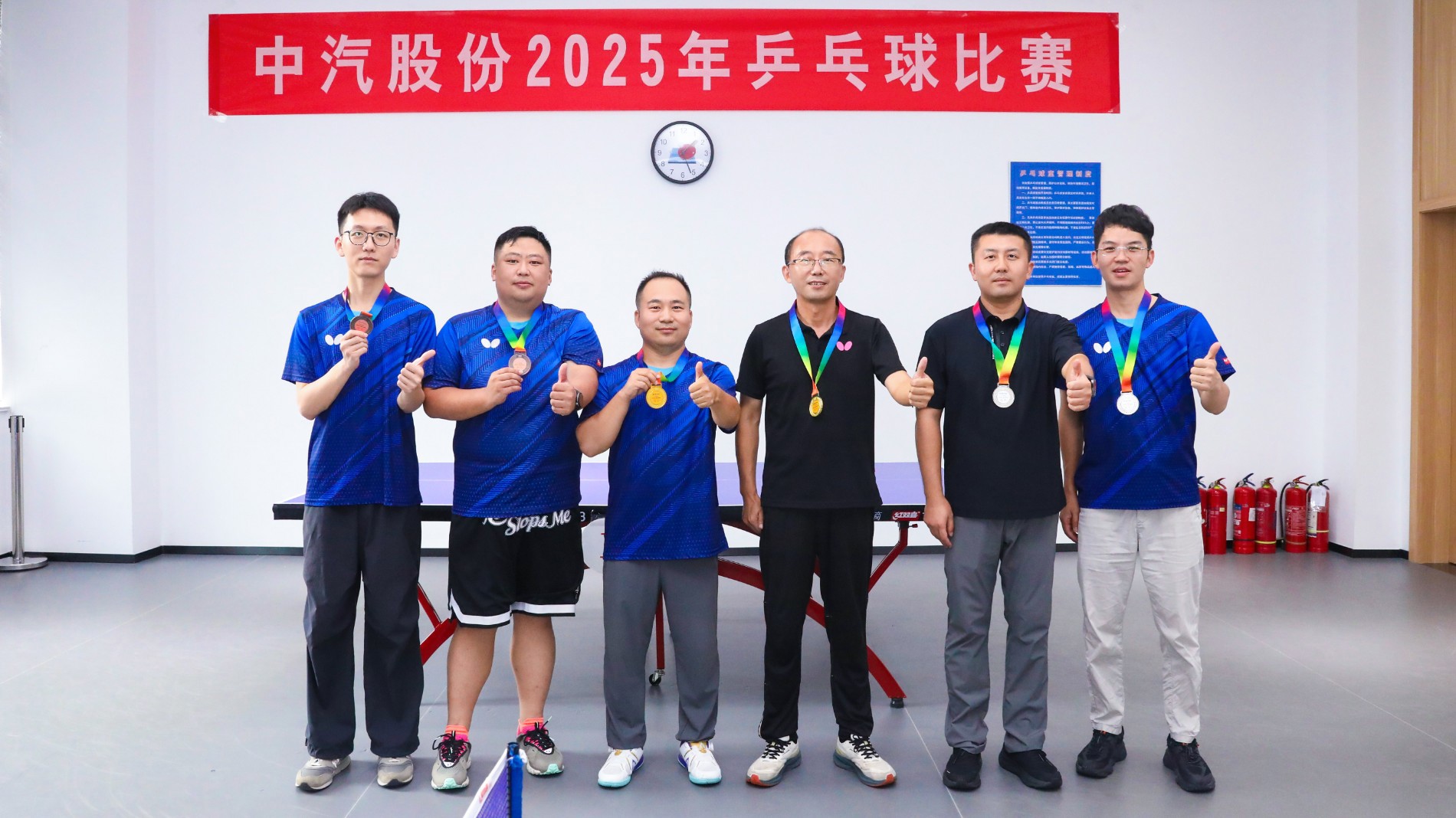 微信圖片_2025-09-19_101316_848.jpg