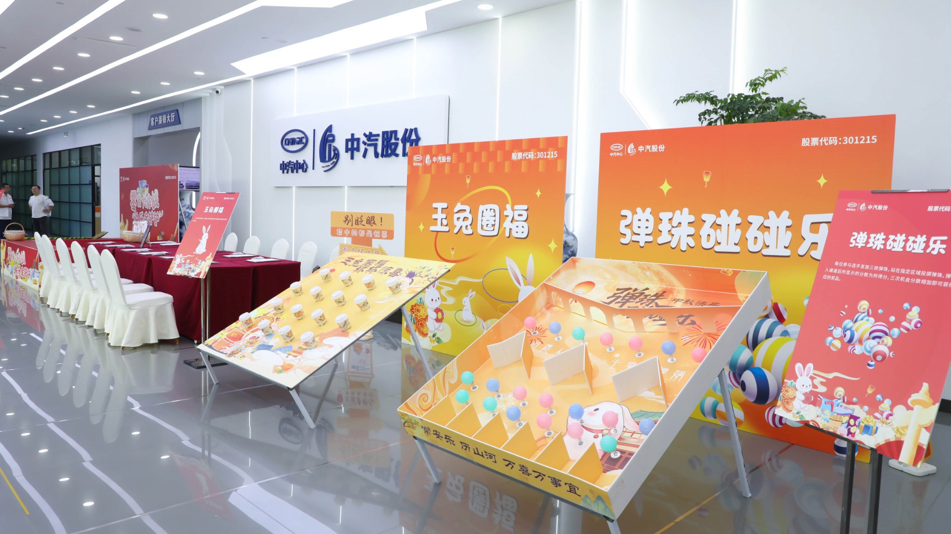 081A9553 拷貝.jpg